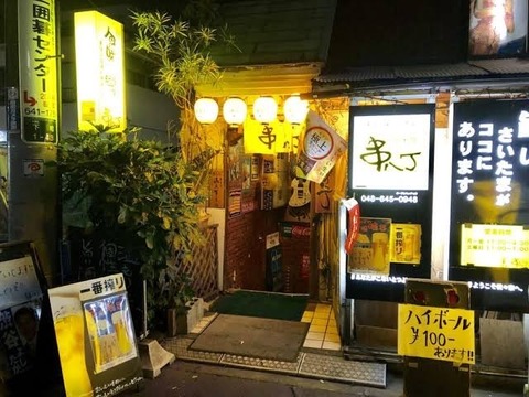 LINE_ALBUM_20240620_240708_8