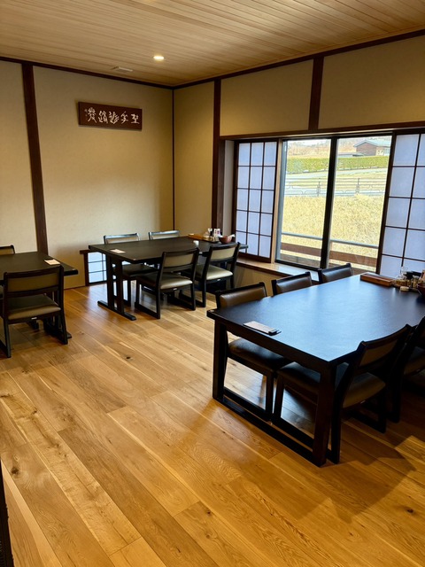 S__5840925