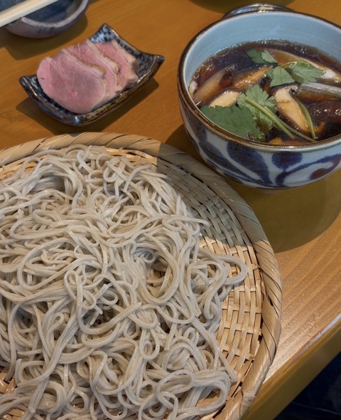S__6987784