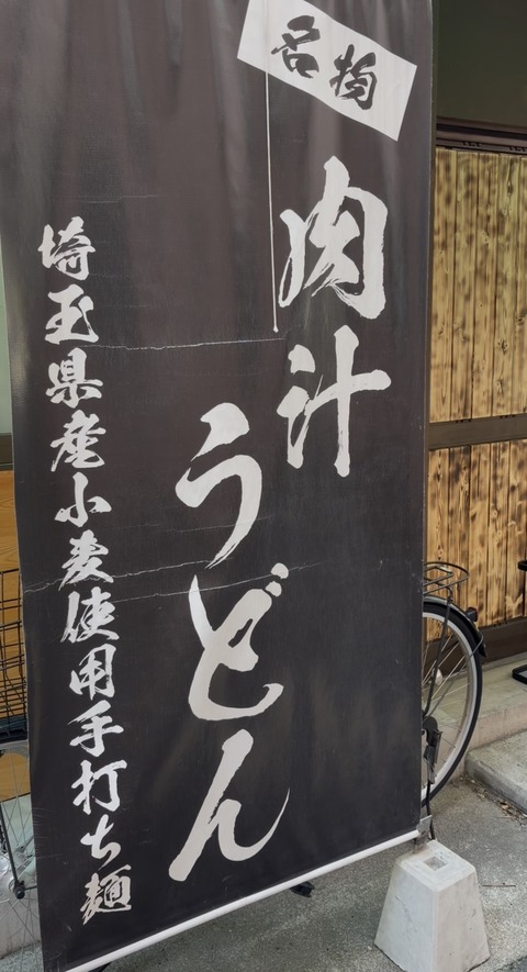 S__8577035