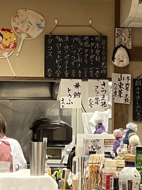 S__13656091