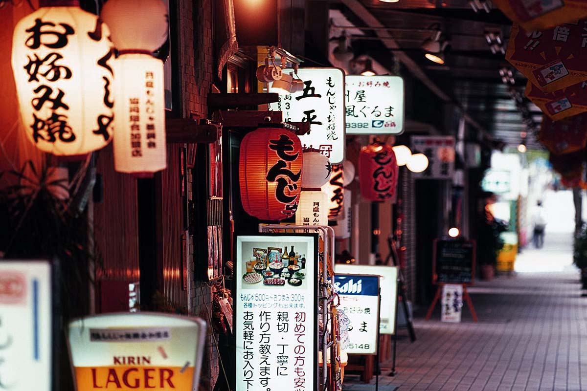 雲の上の書斎から