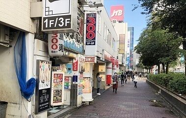 出会いカフェキラリ(出会い喫茶/横浜)コロナでオンライン授業中のPパンJDをテイクアウト！ウブな反応に萌えつつ3発キメた風俗体験レポート