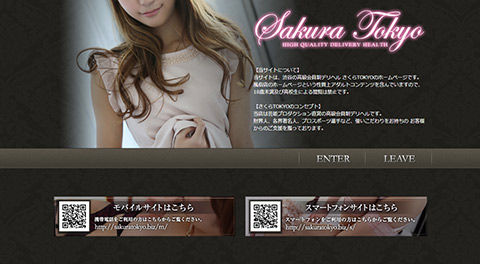 480x264_20180416