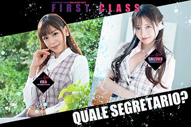 ※更新※AV女優【満島アンナ】セグレターリオ(風俗/吉原ソープ)「愛麗(Gカップ)」パネマジ無しのスレンダーロリ巨乳にNS。メリハリボディと高ホスピで絶頂した風俗体験レポート :  風俗ブログ「カス日記。」＝東京の風俗体験レポート&生写真＝