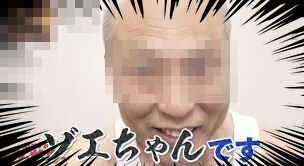 fhjqDfIeidaRHSP1590725445_1590725559