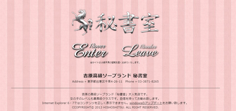 名称未設定-3
