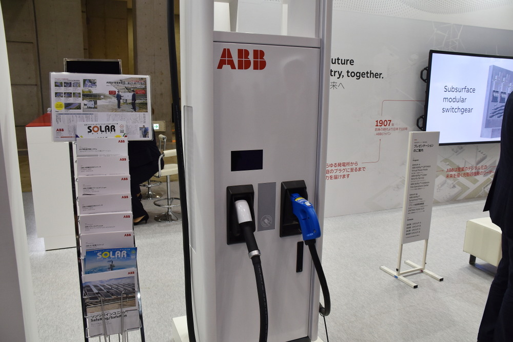 ABB