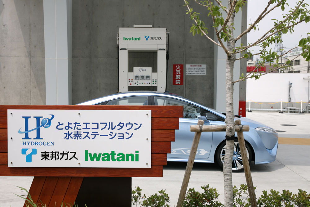 水素ステーションが設置された とよたエコフルタウン オフィスbmの取材日誌 自動車系物書きのクルマとバイクと