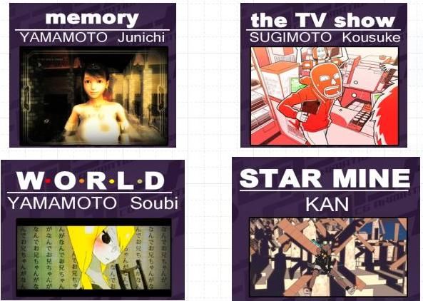 日本の学生アニメーション、欧州CGイベントへ!