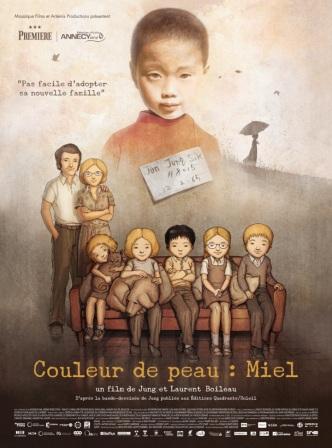 アヌシー観客賞受賞「Couleur de peau: Miel(ハチミツ色の肌)」