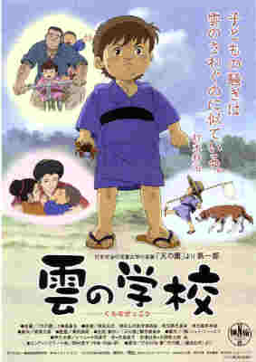 2007年 賀正