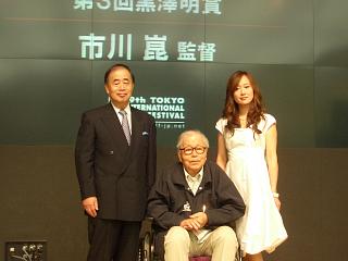 Tokyoシネフェス