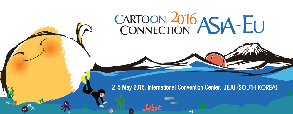 Aisa-EU Cartoon Connection 2016参加者募集