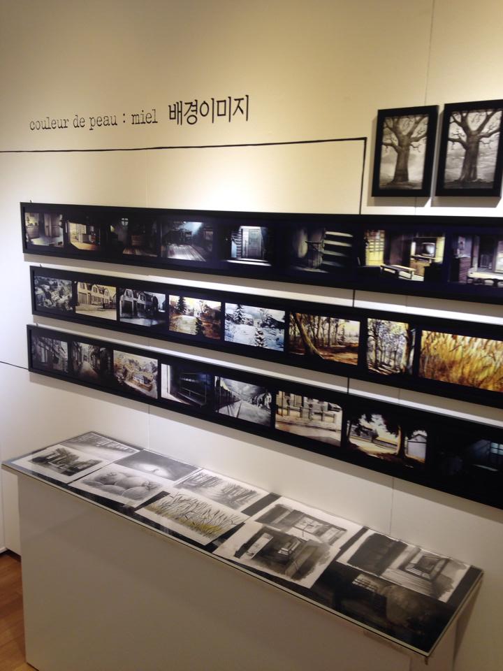 韓国で『はちみつ色のユン』展開催