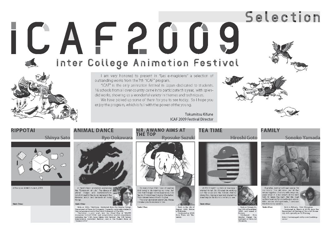 ICAF2009_leaflet_front