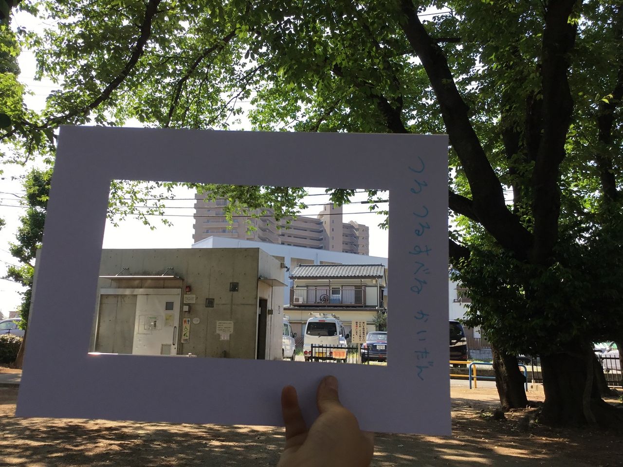 08�Ҥ�������������Ѵ�_�ܤ��Τ���