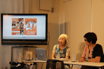 20190901�ࡦAT2019��玲����掻�������⡦IMG_2245