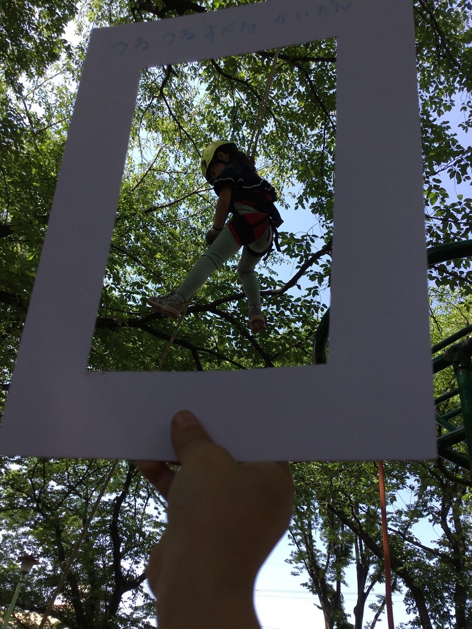 07�Ҥ�������������Ѵ�_�ΤܤäƤ��6