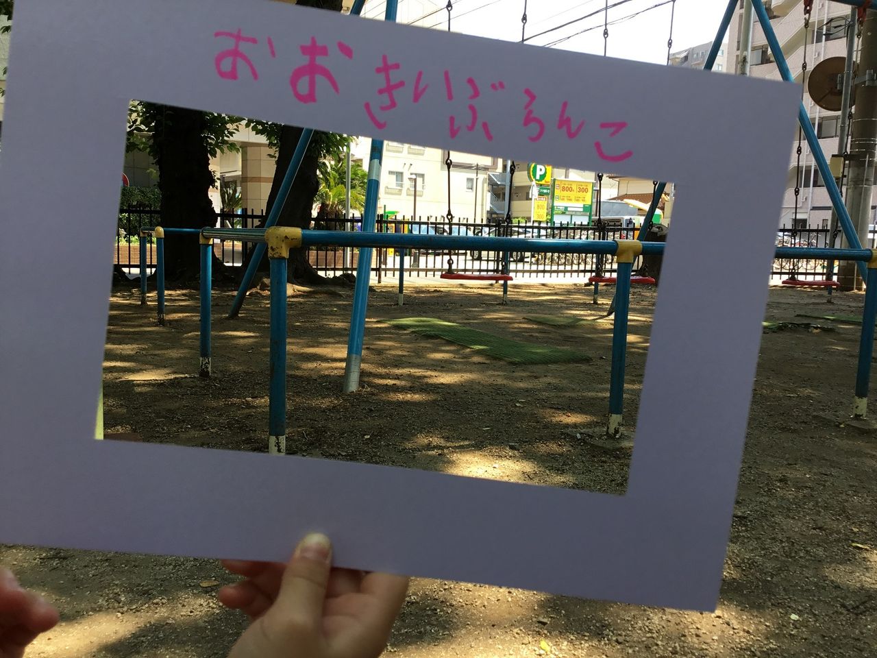 03�Ҥ�������������Ѵ�_�������ʥ֥��1