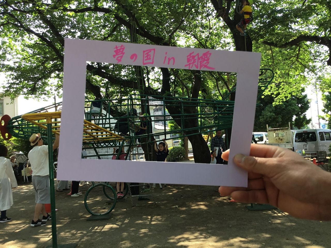 09�Ҥ�������������Ѵ�_̴�ι�inī��2