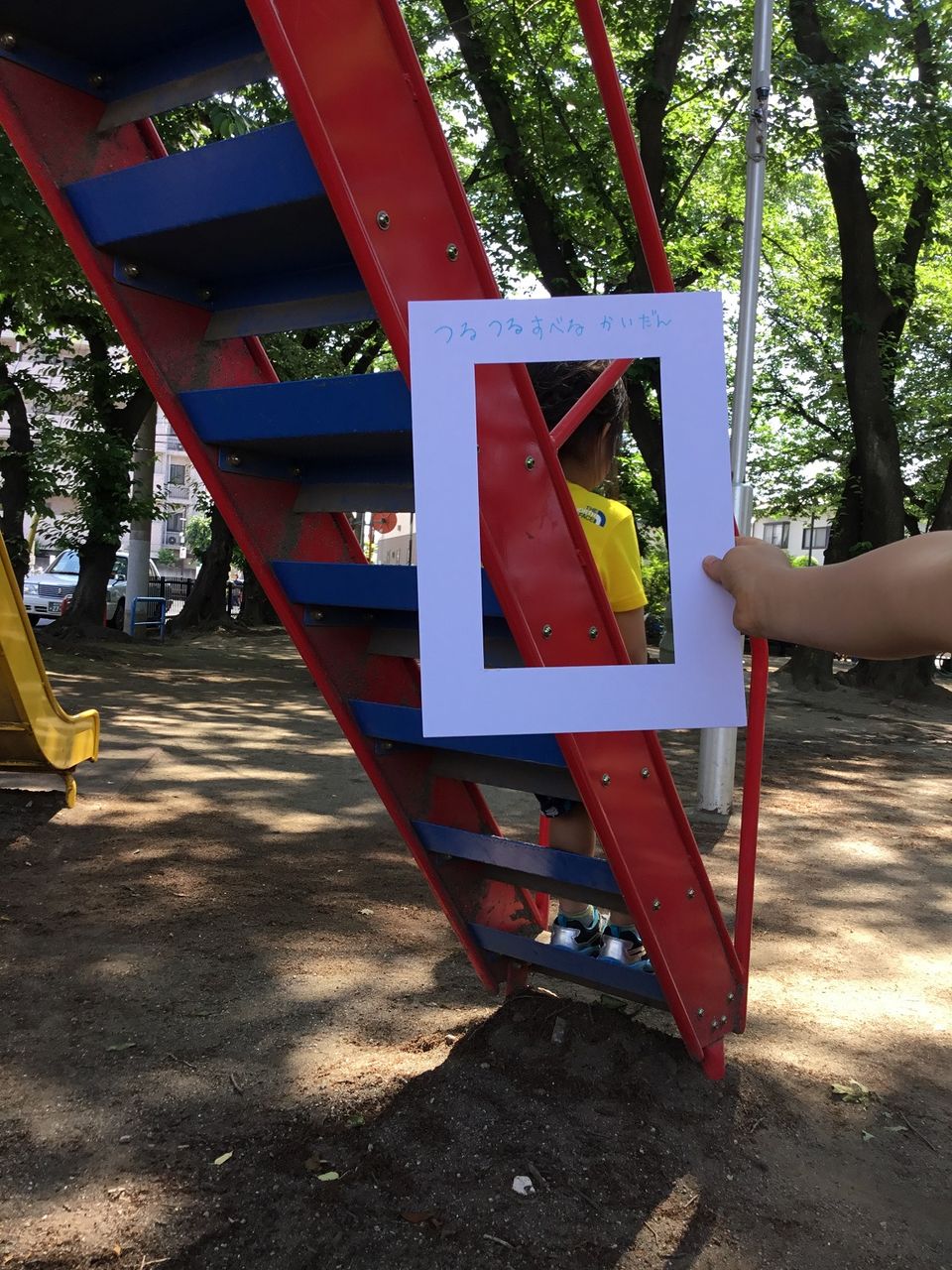 06�Ҥ�������������Ѵ�_�Ĥ�Ĥ뤹�٤뤫������1