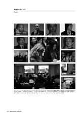 P60 photo