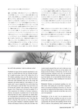 P53 Discussion