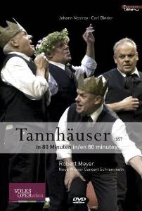 画像を等倍で表示します 画像