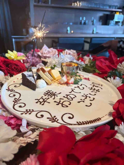 最高のおもてなし