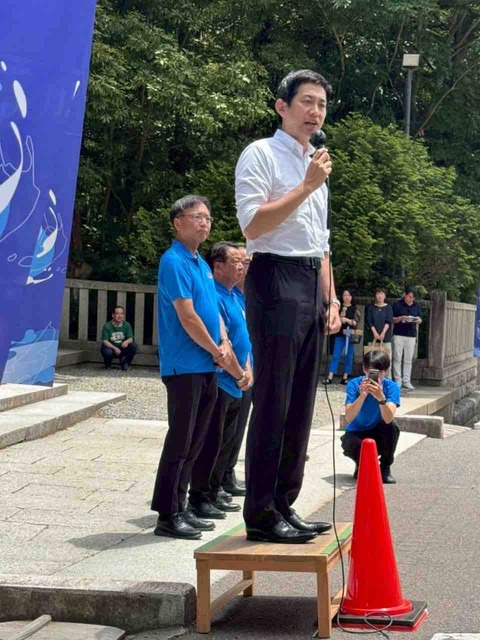 総裁選について