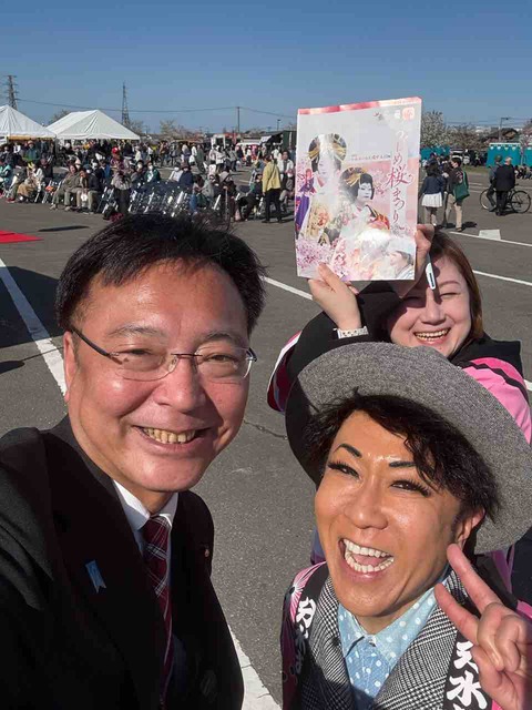 さとちんとお菊