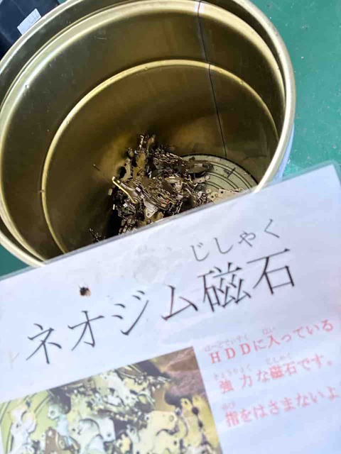 彼ら彼女らが我が国の経済安全保障を支える！