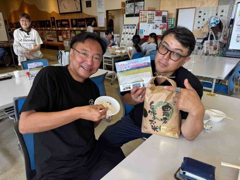 ピカピカの新米