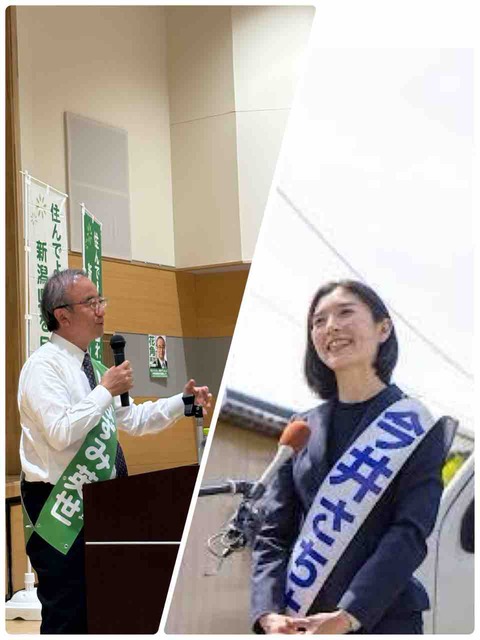 最後のお願い