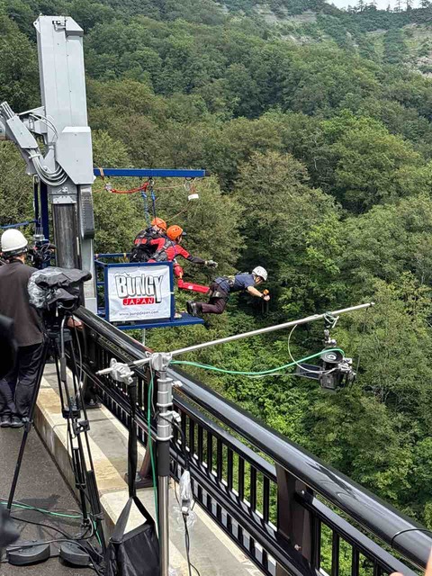 今しかできないバンジージャンプ