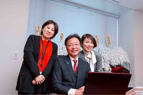 会館チーム、再始動