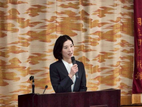 今井さちよさんの挑戦を応援する