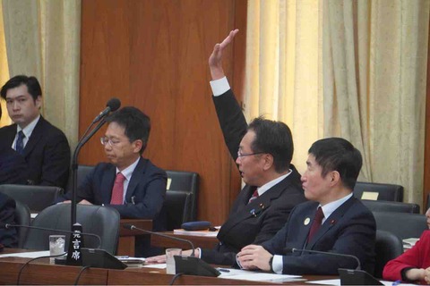 除排雪費用の現状