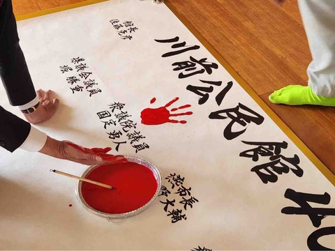 お相撲さん気分