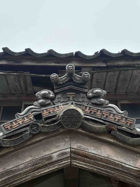 ある意味斬新な郵便局舎