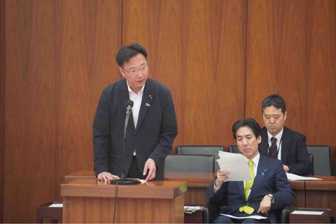 国会答弁②