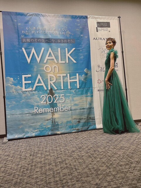 545074049_24563520566635235_3800835122911739820_n