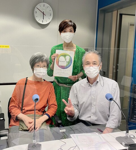 21E4C692-EC89-451B-905B-31F3650B5E47