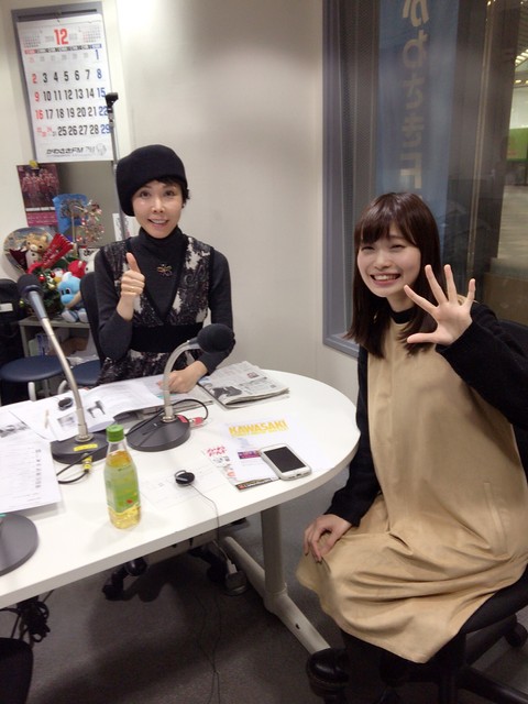 Fmゲストはシンガーソングライターの近藤真由さんとトライアスロンの松山アヤトさん Tokoの ひまわり のーと Fmゲストはシンガーソングライターの近藤真由さんとトライアスロンの松山アヤトさん Tokoの ひまわり のーと