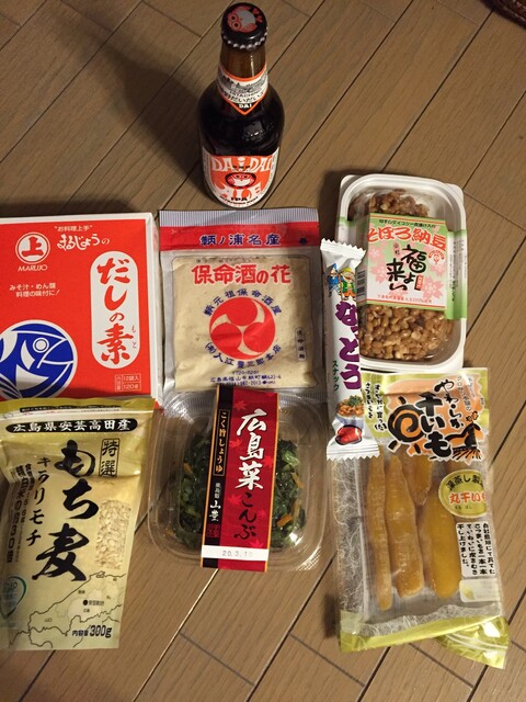 CB237ABB-6862-41F1-8B04-6A1BAFF04B4C