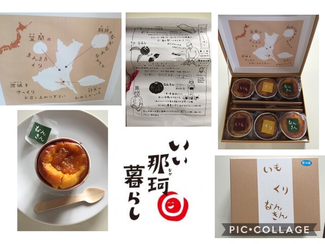 66A69FBF-1188-4C2F-AA0D-56E58D6AA1DF