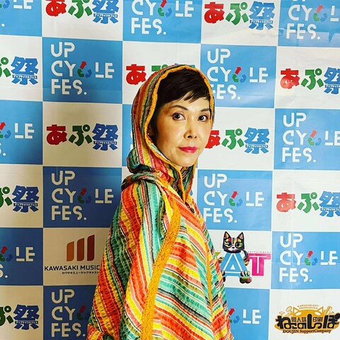 540703470_1289317959346098_4098712864788523283_n