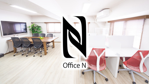 OfficeN_bg