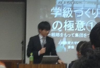 赤坂先生